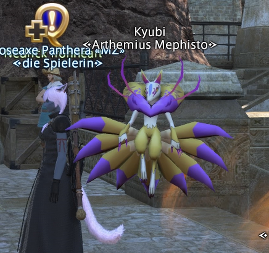 FF14_KyubiPet.jpg