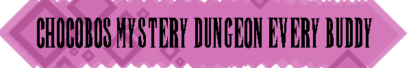 ChocoboDungeonHeader.png