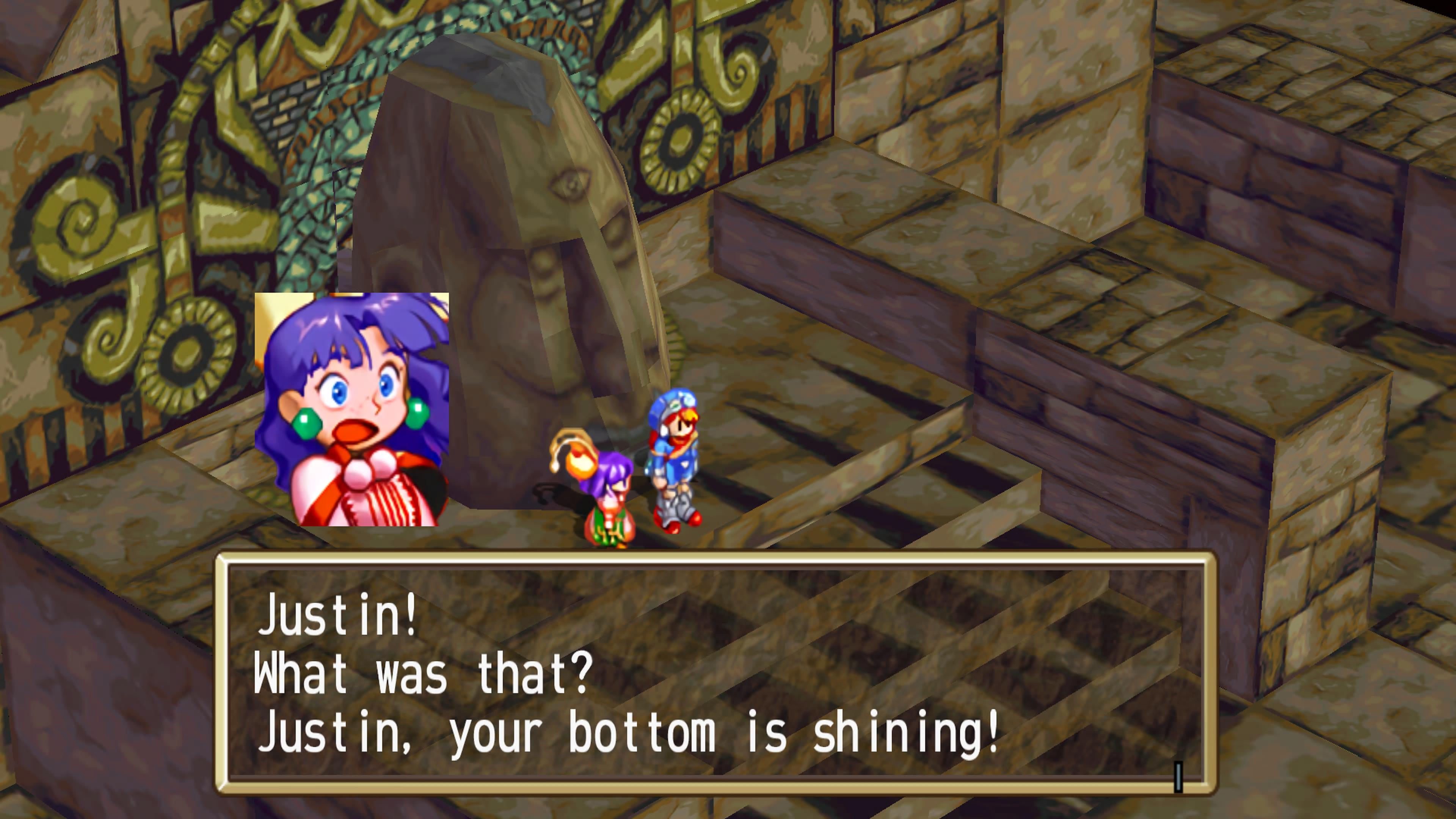 Grandia1_Buttshining.jpg
