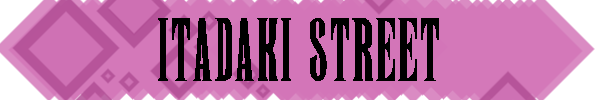 BannerPinkItadakiStreet.png