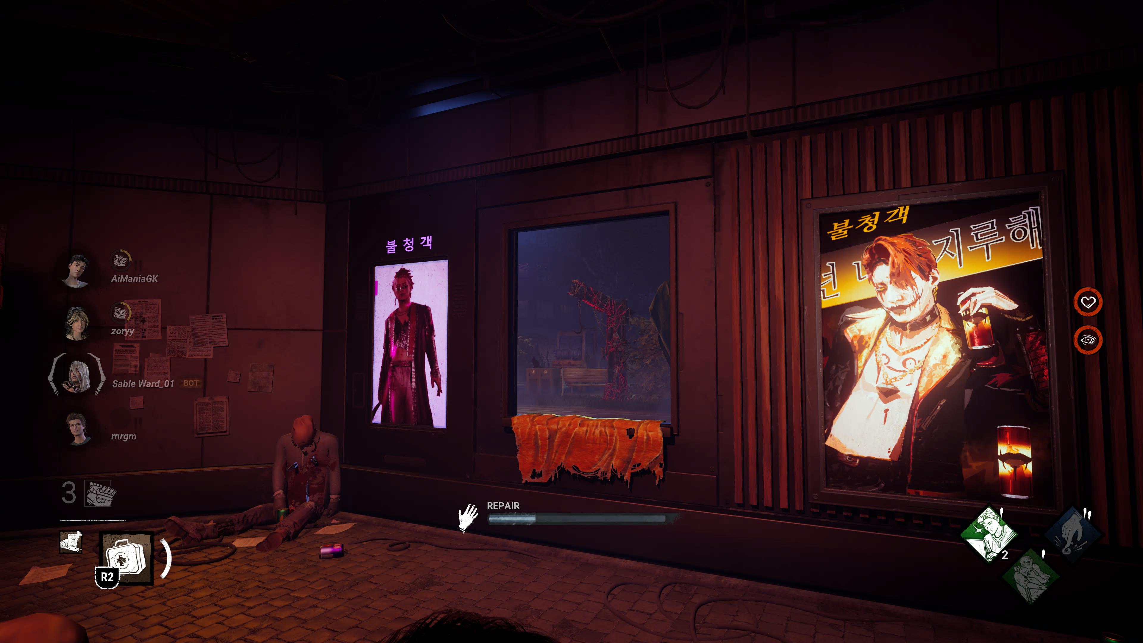 DBD_KoreaMap3.jpg
